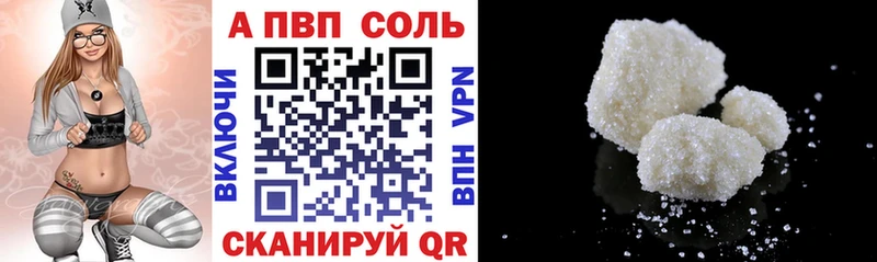МЕГА ONION Сим A PVP СК продажа наркотиков