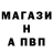 Метадон белоснежный Erik Kihlberg