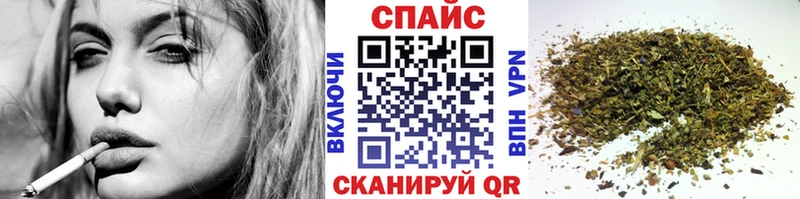 БУТИРАТ вода  наркота  Сим 