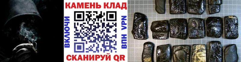 blacksprut   Сим  ГАШИШ хэш  наркотики 