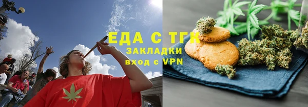 соль ск Алексеевка