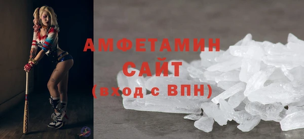 соль ск Алексеевка