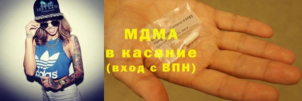 соль ск Алексеевка