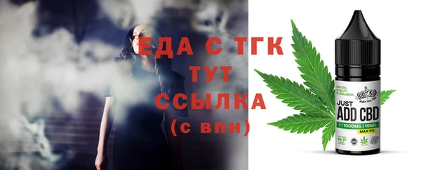 соль ск Алексеевка