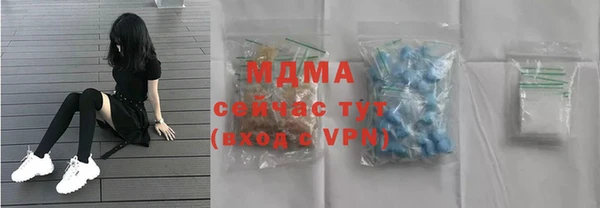 соль ск Алексеевка