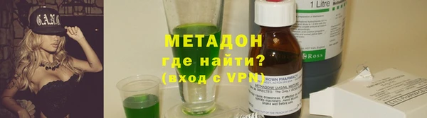 MESCALINE Алексин