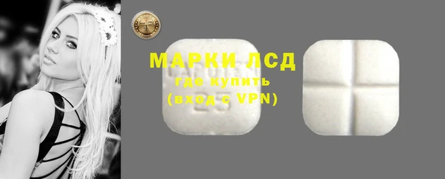 соль ск Алексеевка