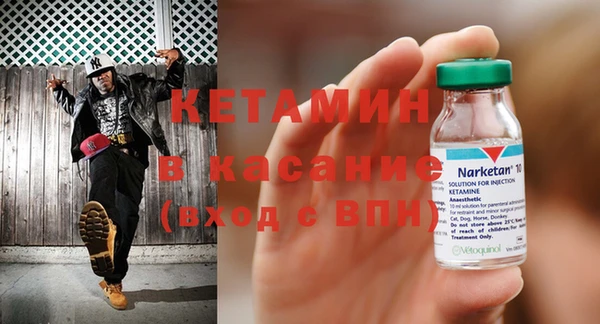 MESCALINE Алексин