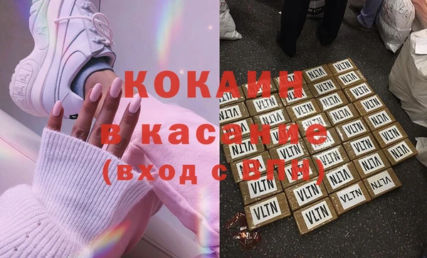 соль ск Алексеевка