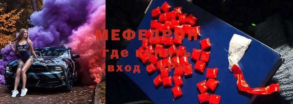 соль ск Алексеевка