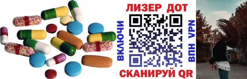 ЛСД экстази ecstasy  Сим 
